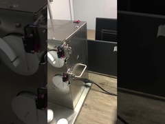 HME フィルターマシン