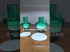 BFE ≥99.99% カスタマイズされた最適フィルタリングソリューションのための医療フィルター