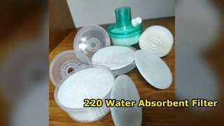 吸収性HMEフィルター紙ロール