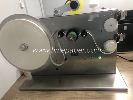 購入 高速HMEF紙ロール巻き機 HMEフィルター大規模生産 online manufacture