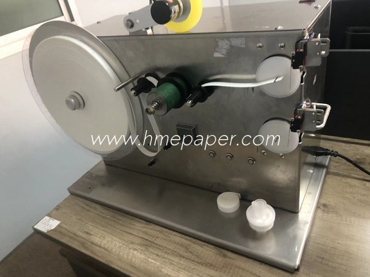 購入 20-150mm 製品巻き込み機で生産能力を増やす online manufacture